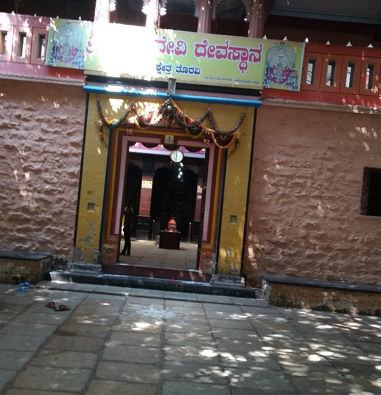 Lakshmi Narasimha Temple, Toravi, Bijapur District景点图片