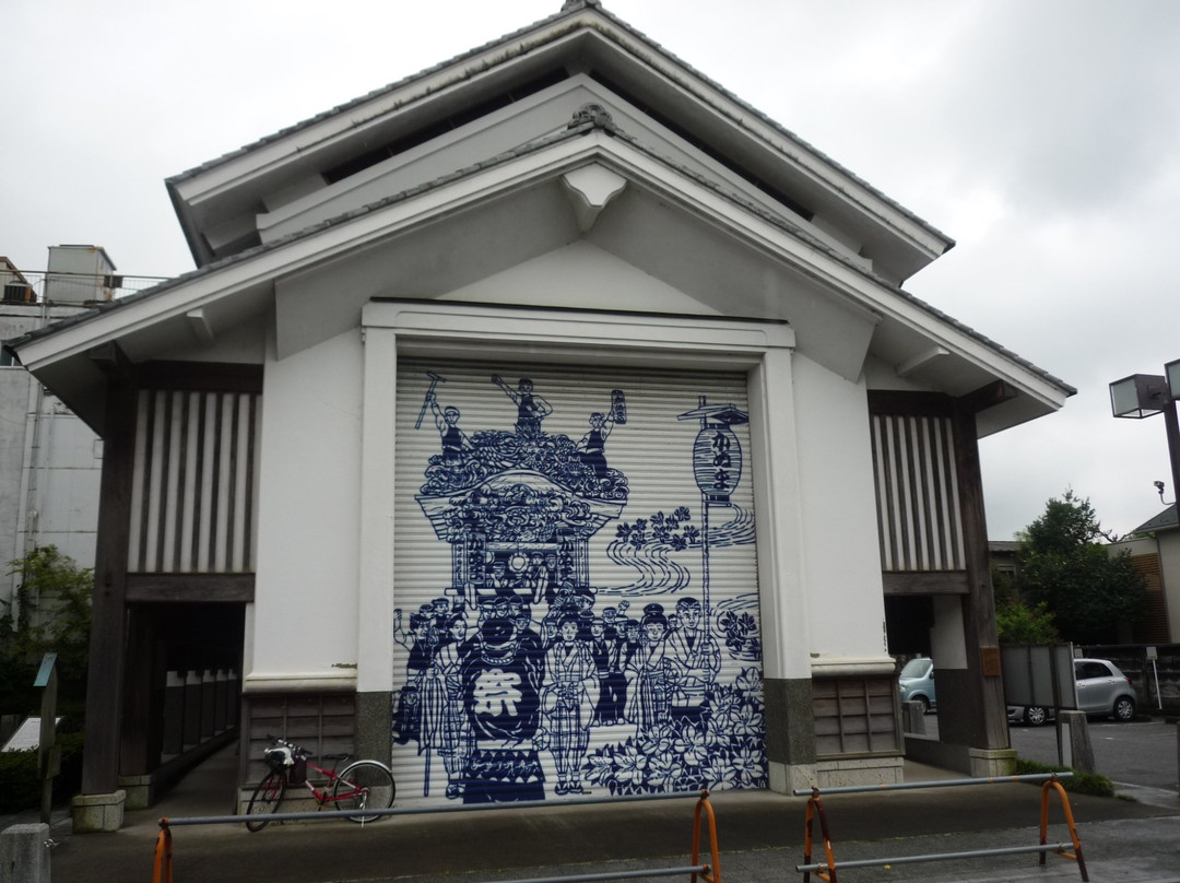 Nakamachi Yatai Park