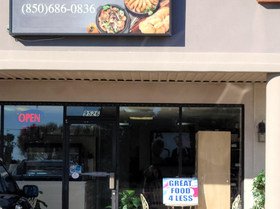 Father's Daughter Dinner