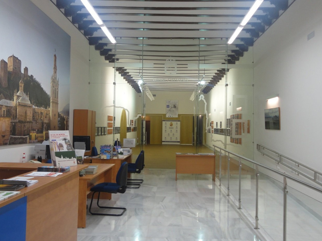 Oficina de Turismo de Moron de la Frontera景点图片
