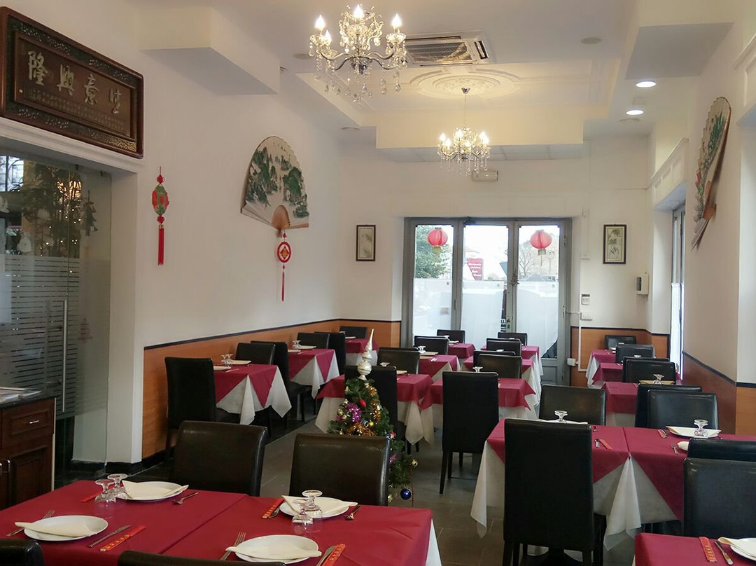 Bar Ristorante La Stazione