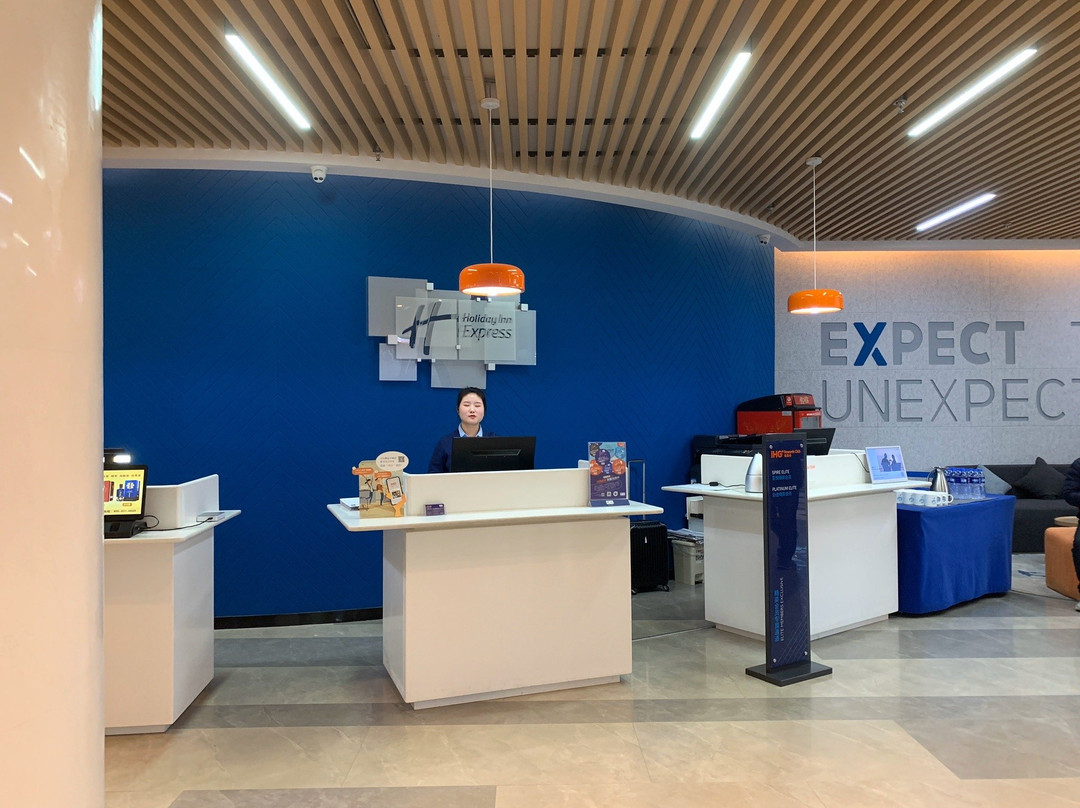 天水中心智选假日酒店主图