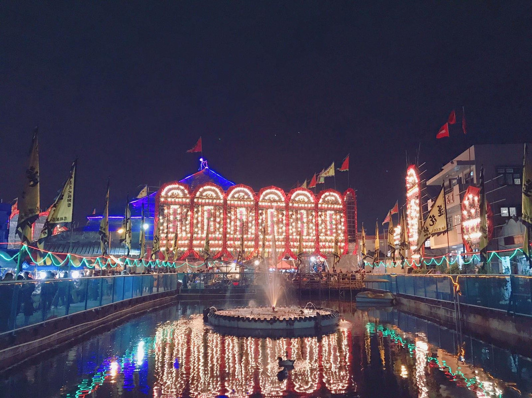 Goharvest Travel Ltd景点图片