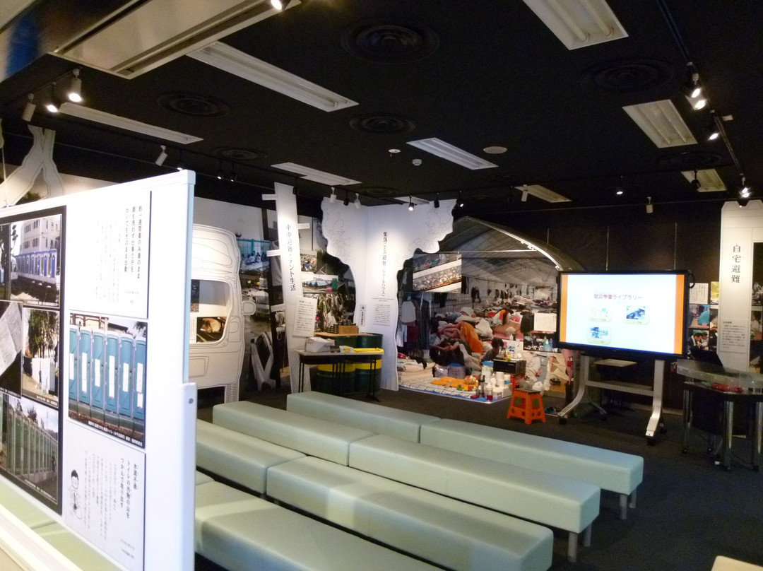 Ojiya Earthquake Museum Sonaekan景点图片