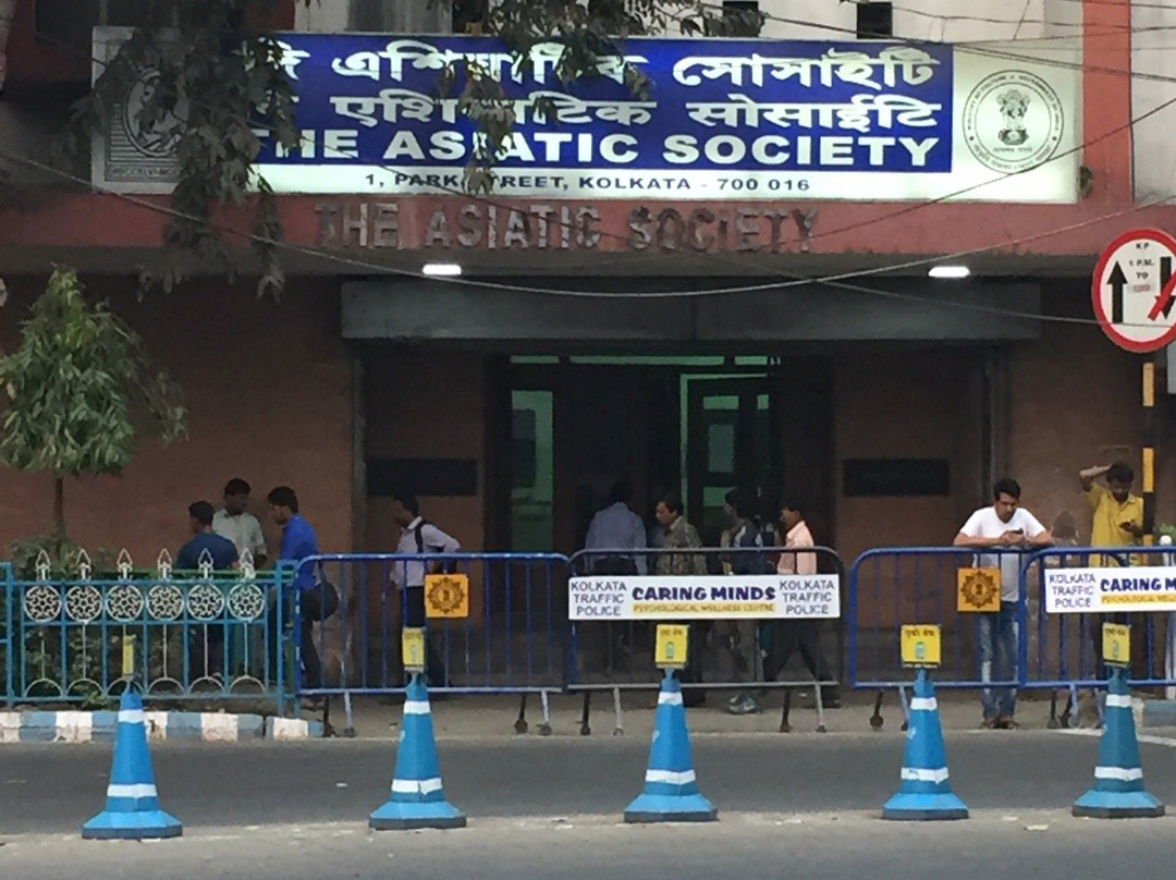 Asiatic Society景点图片