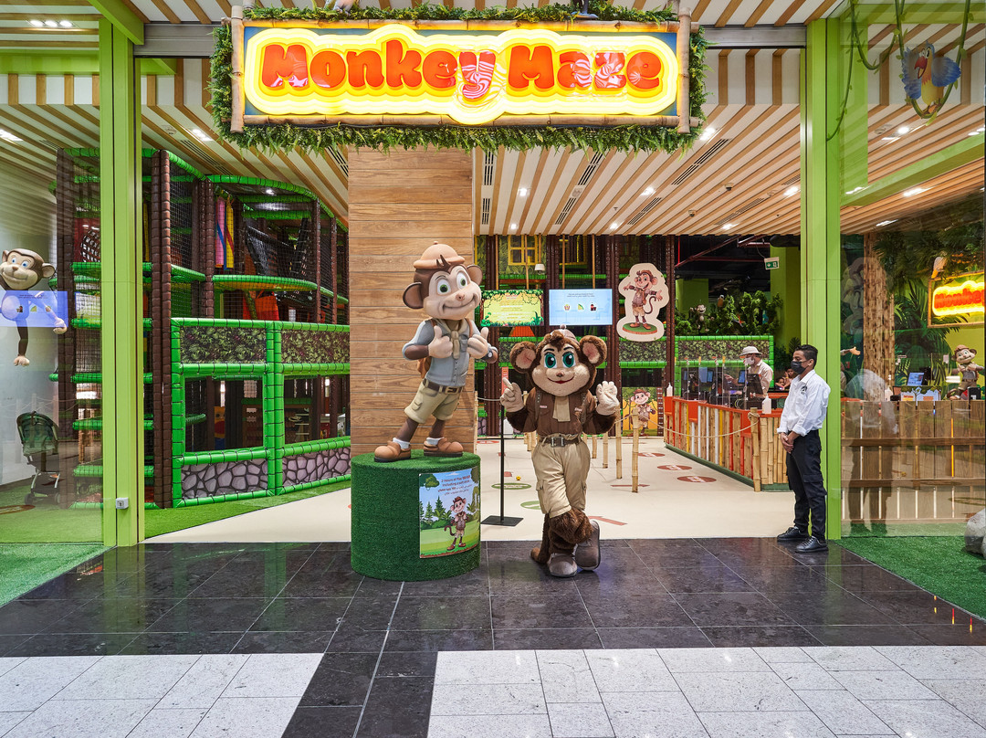 6th of October City旅游景点-Monkey Maze