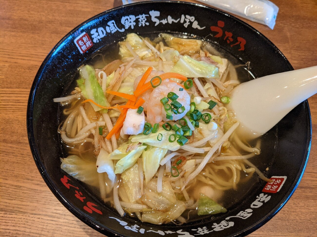 うた乃