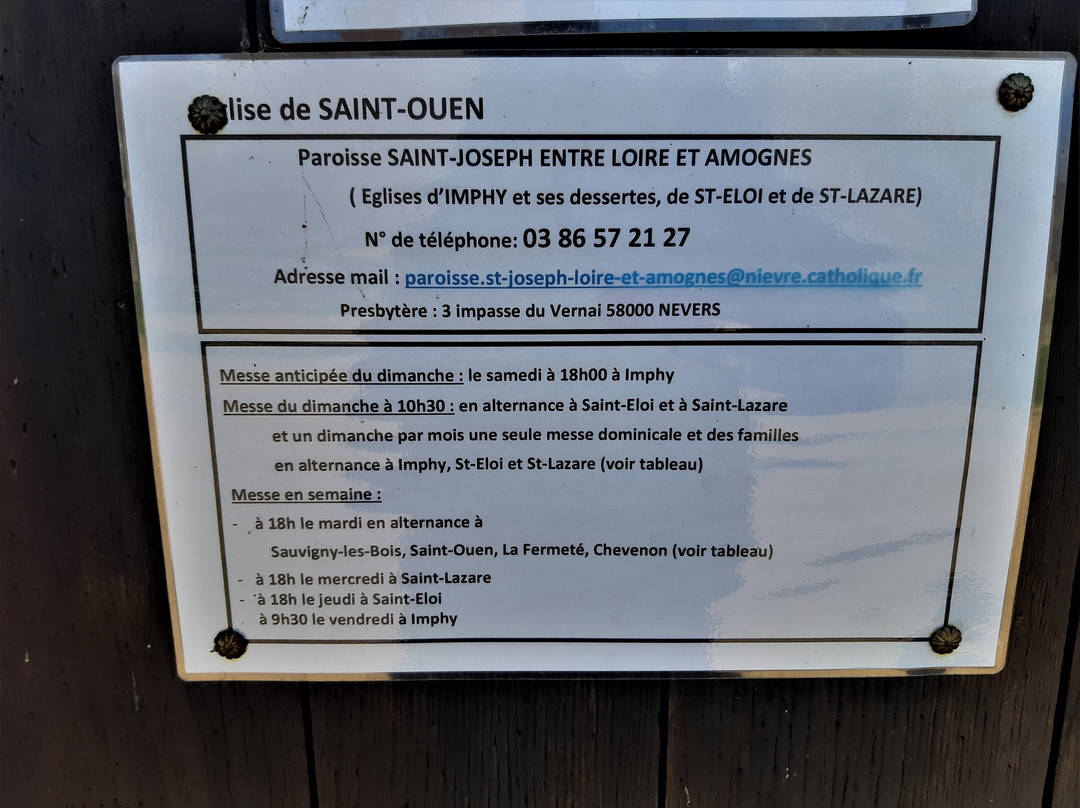 Église de saint Ouen Sur Loire-Saint-Ouen-sur-Loire必去景点