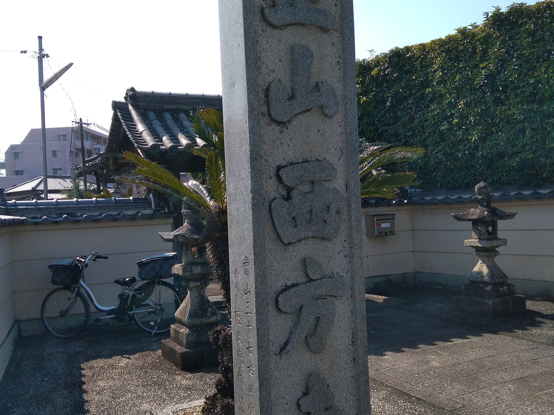 Saihoji Temple-富田林市必去景点