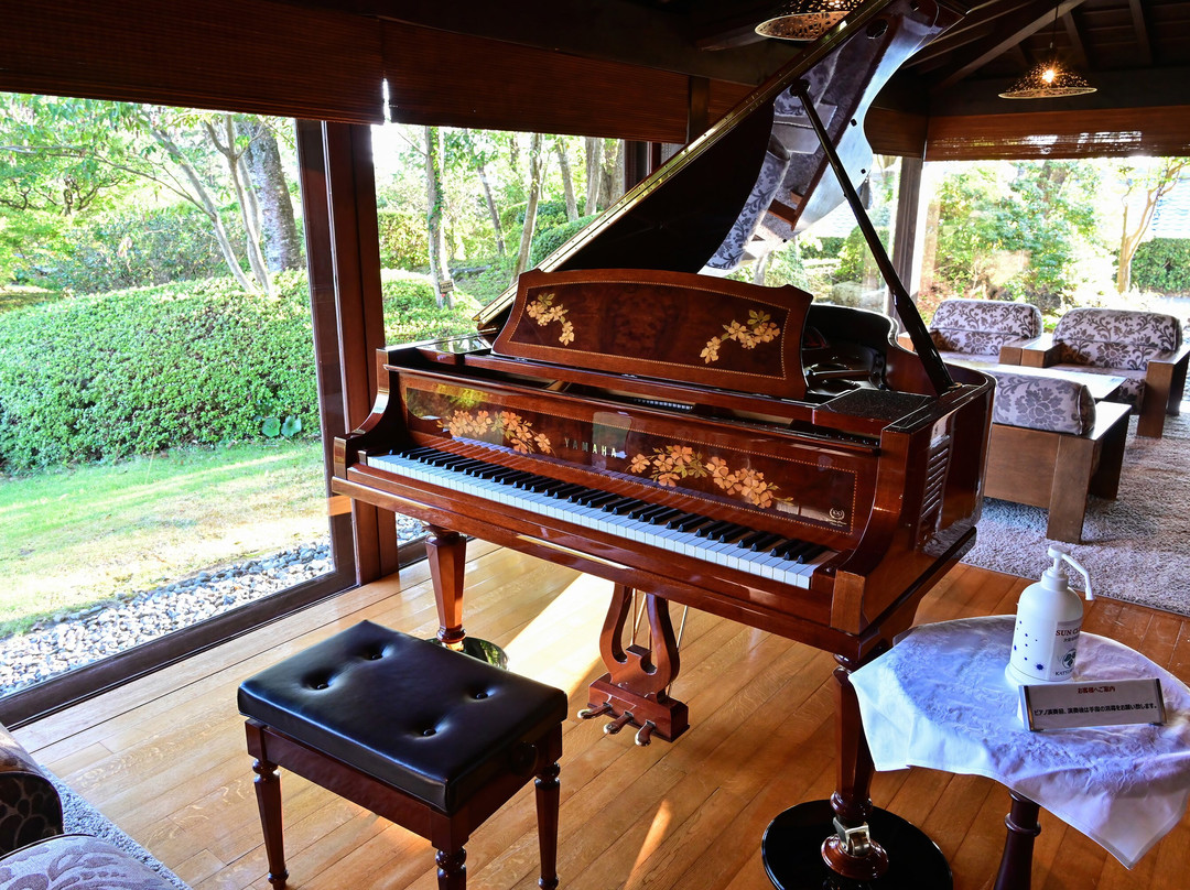 KATSURAGI Hotel Kitanomaru主图