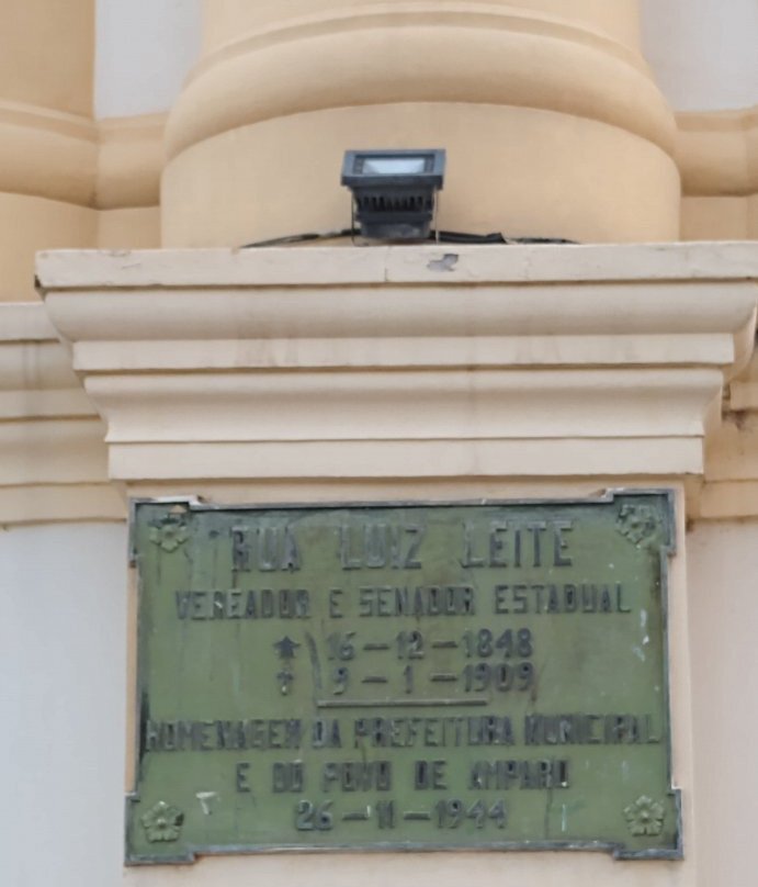 History Museum-塞拉内格拉必去景点