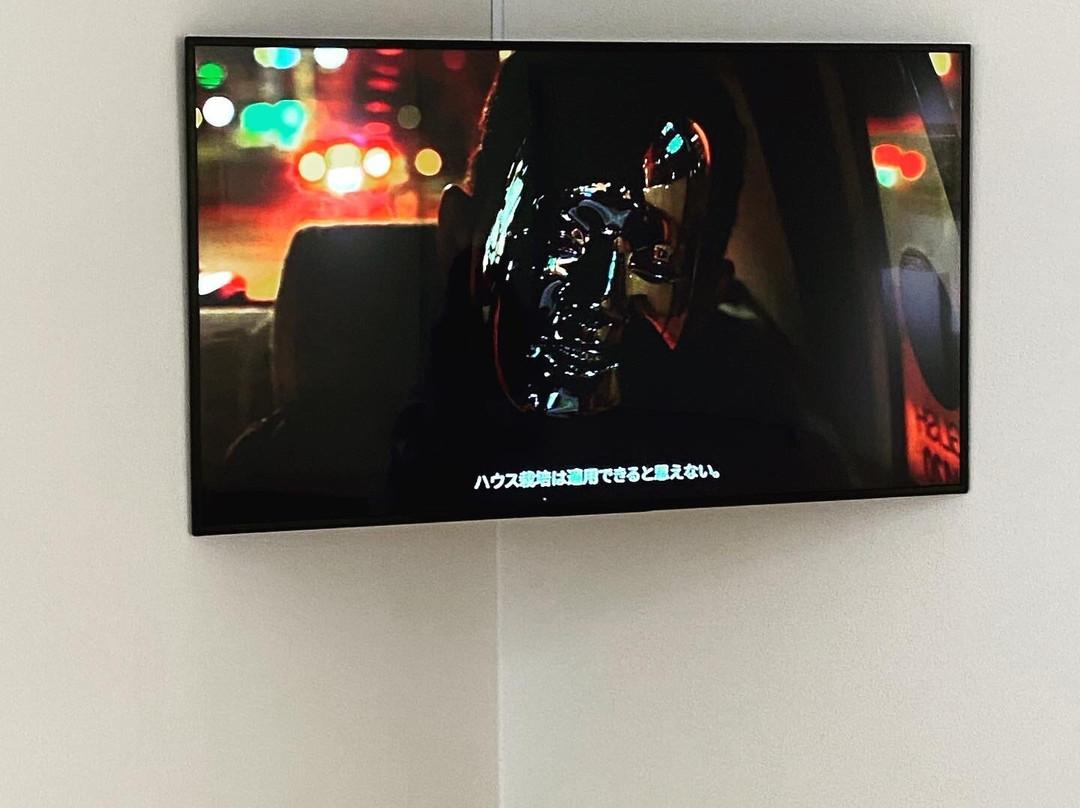 Pola Museum Annex-Ginza必去景点