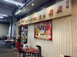 Gallery 4