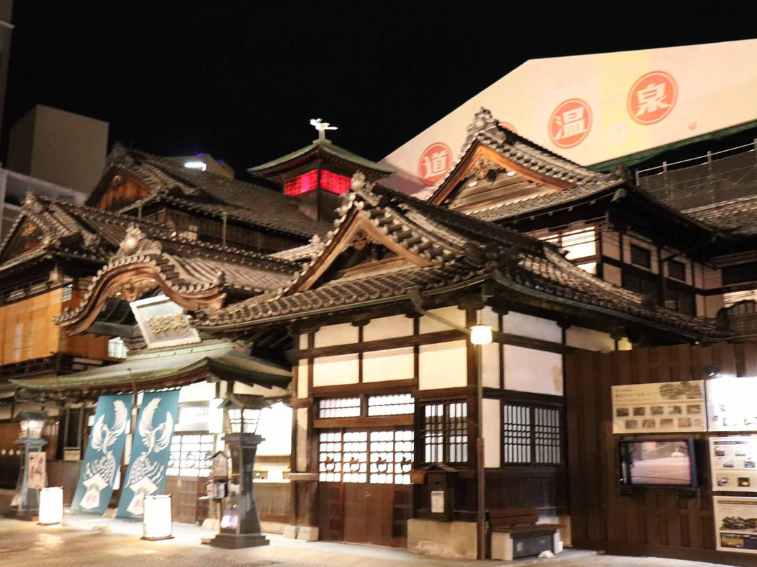 Shinrokaku-松山市必去景点