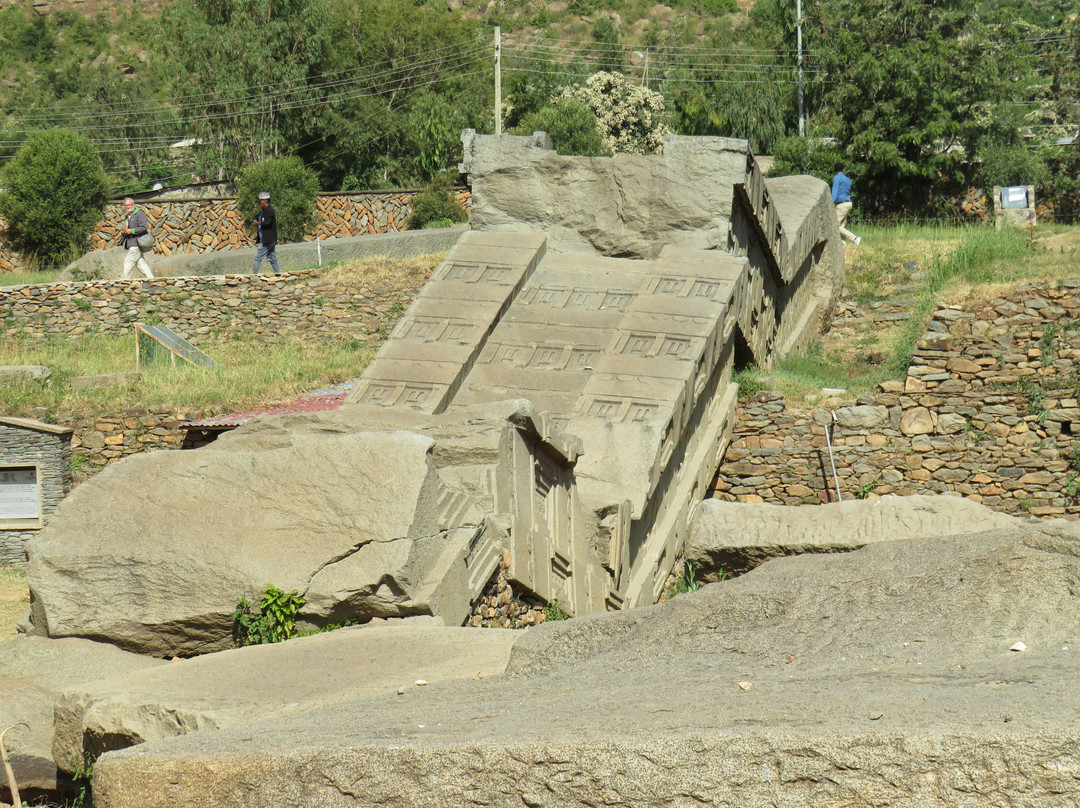 Northern Stelae Park景点图片
