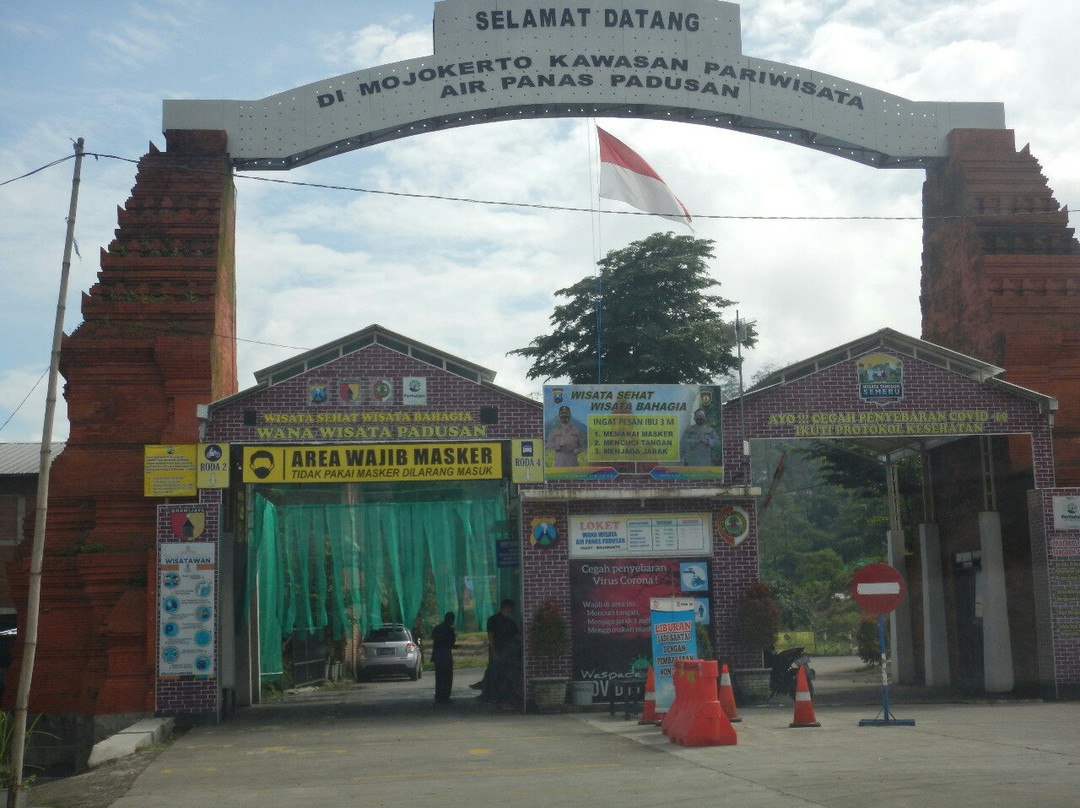 Padusan Hot Springs-惹班必去景点