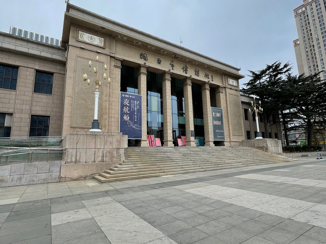 Yantai Museum景点图片