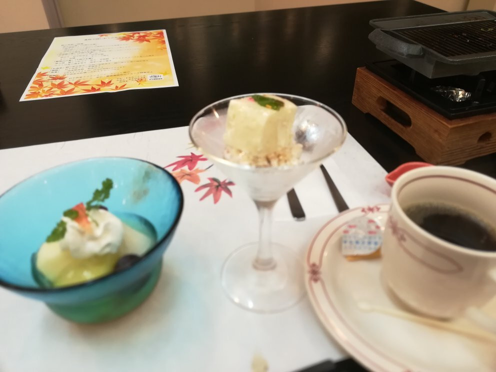 Kyukamura Iwate Amihari Onsen主图