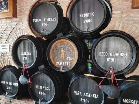 Bodega Antonio Munoz Cabrera-Rincon de la Victoria必去景点