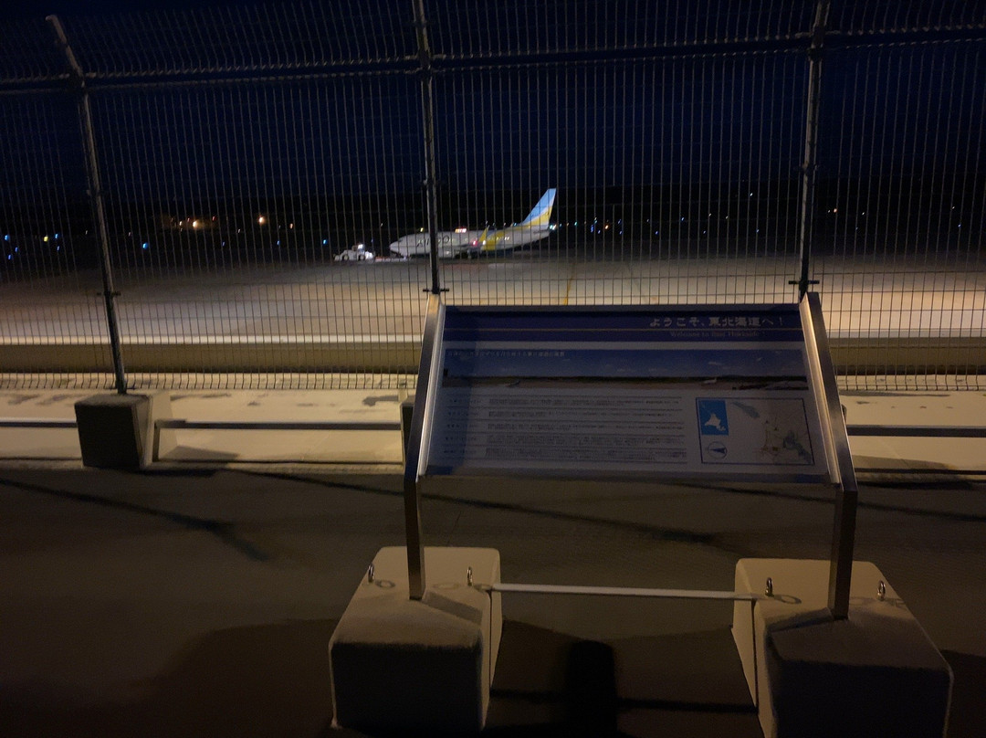 Memanbetsu Airport Observation Deck景点图片