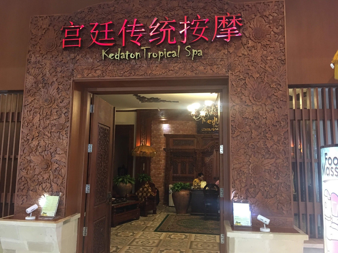 Lanang Bali Trip景点图片