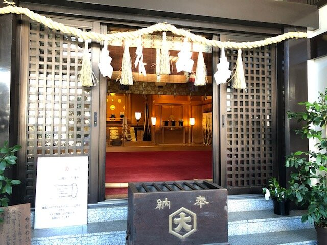 Izumo Shrine Tokyo Bunshi-Roppongi必去景点