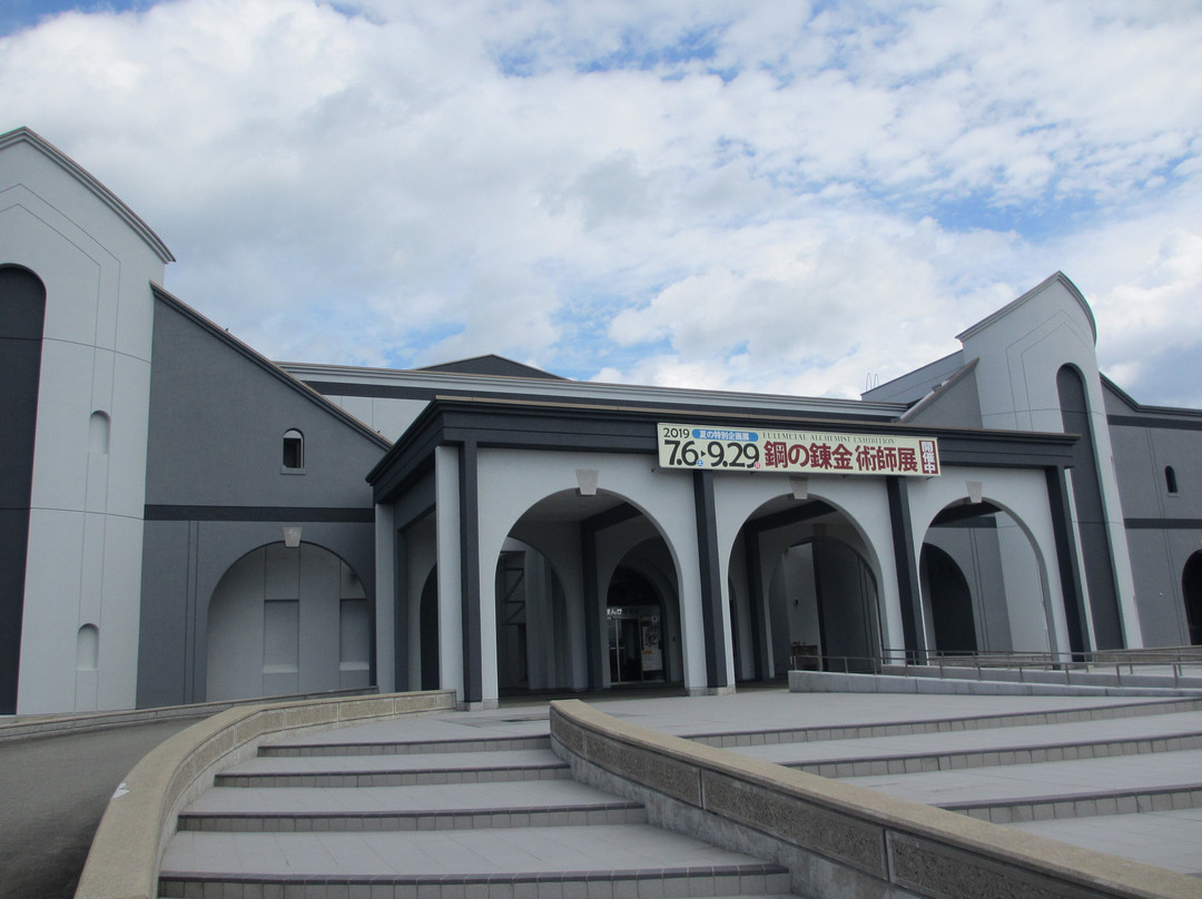 Yokote Masuda Manga Museum-横手市必去景点