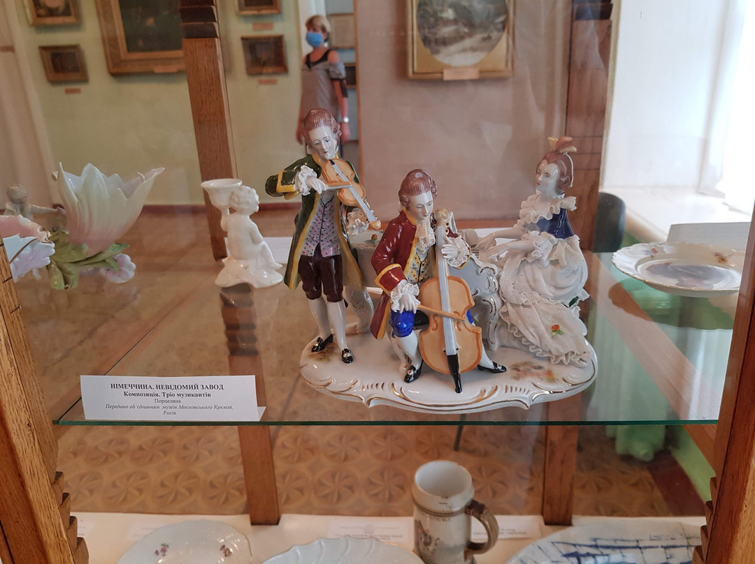 Parkhomovskiy Museum of Art-Parkhomivka必去景点