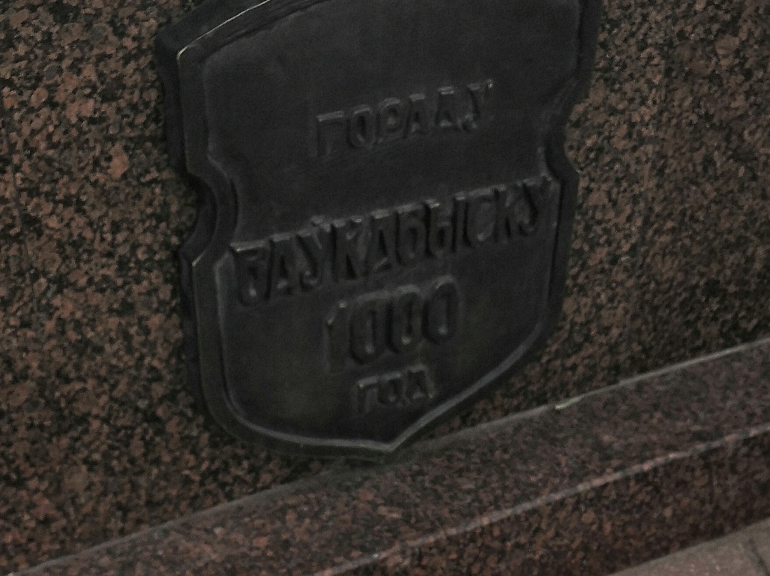 Wolf Monument-Vawkavysk必去景点