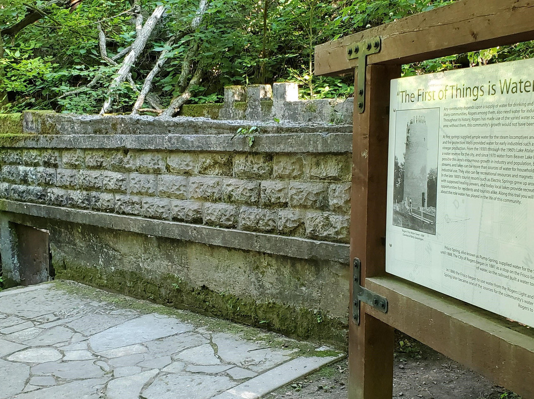 Lake Atalanta-罗杰斯必去景点