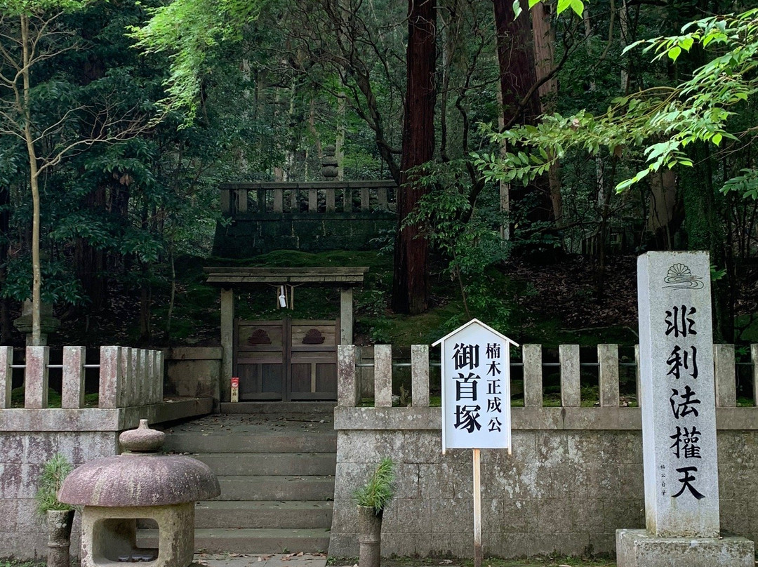 Kanshinji Temple-河内长野市必去景点