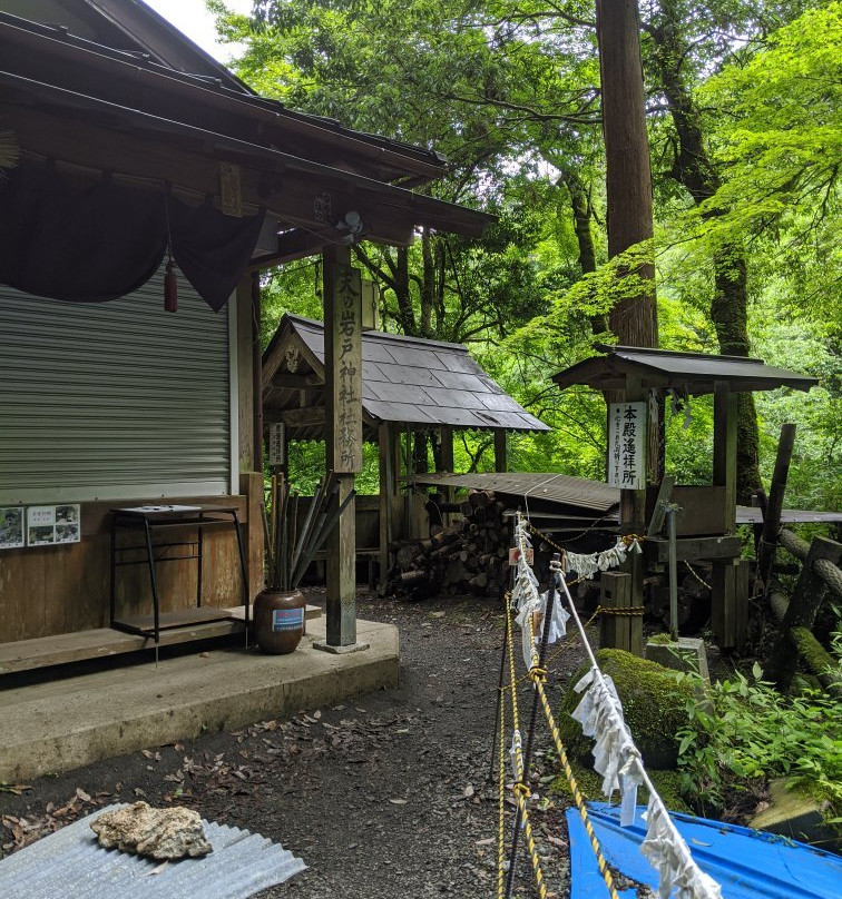 Amanoiwato Shrine-福知山市必去景点