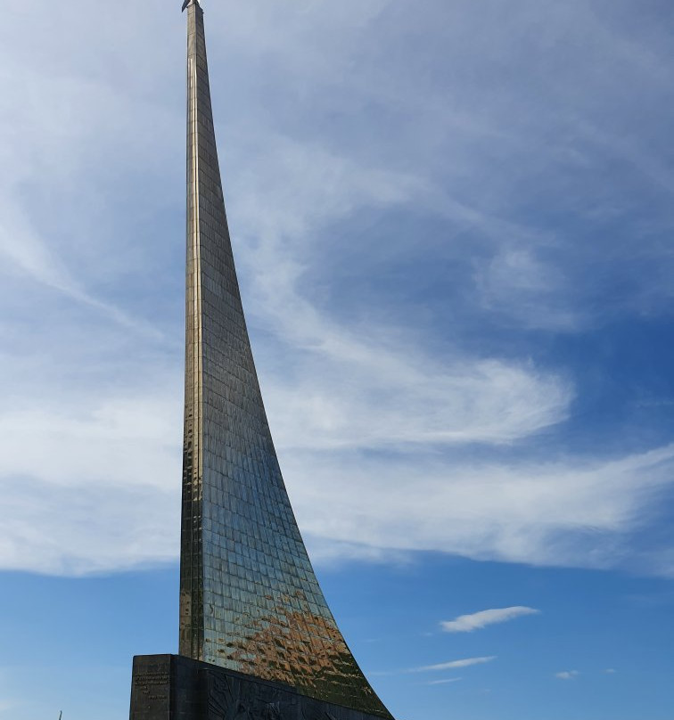 Monument to Conquerors of Space景点图片