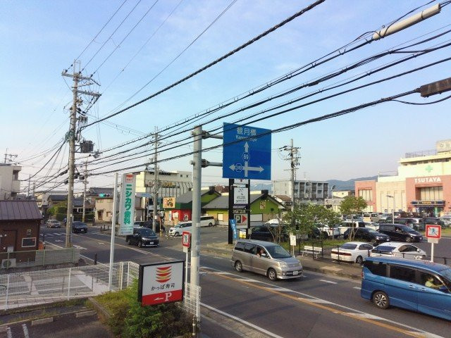 かっぱ寿司 宇治店