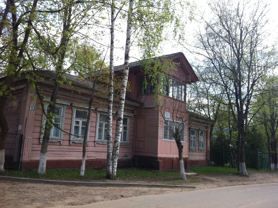 House Museum of Martyr Serafim Zvezdinskiy景点图片