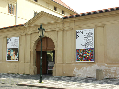 National Gallery Salm Palace-布拉格必去景点