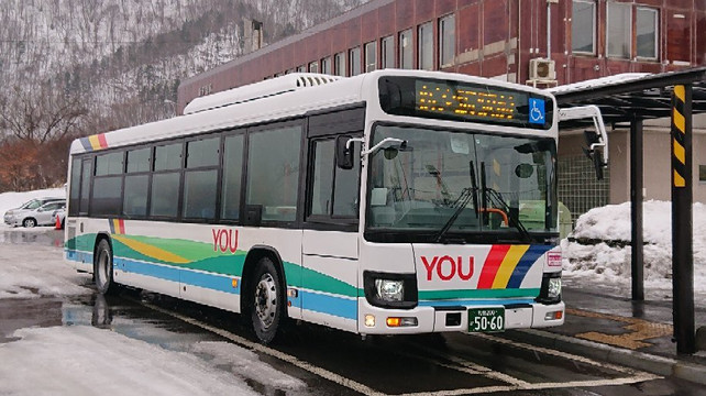 Yutetsu Bus-夕张市必去景点