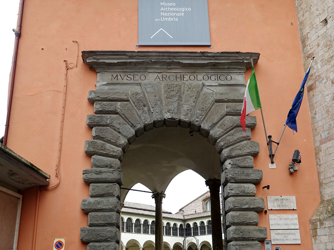 National Archaeological Museum of Umbria-佩鲁贾必去景点