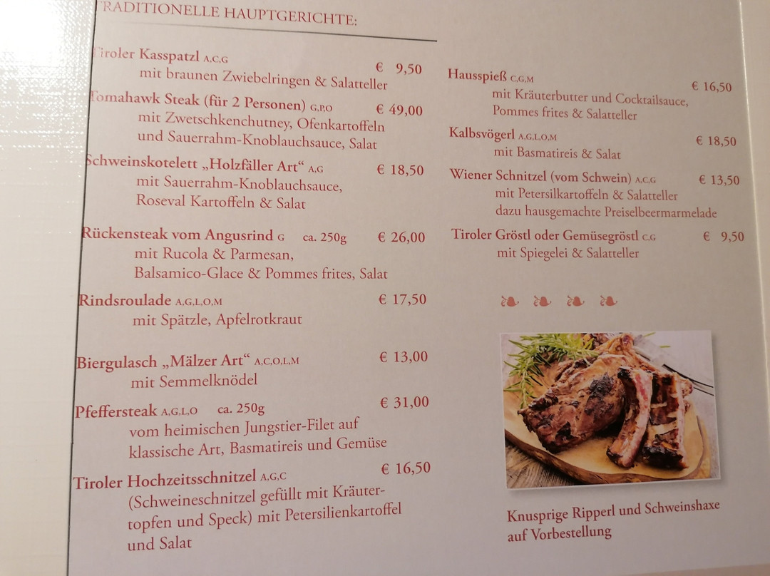 纽沃特酒店主图