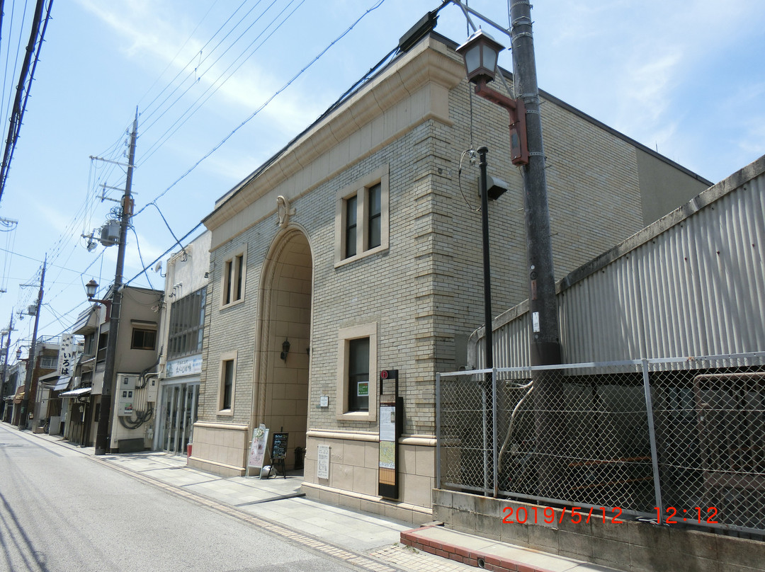 Head Office of The Former Izumi Bank景点图片
