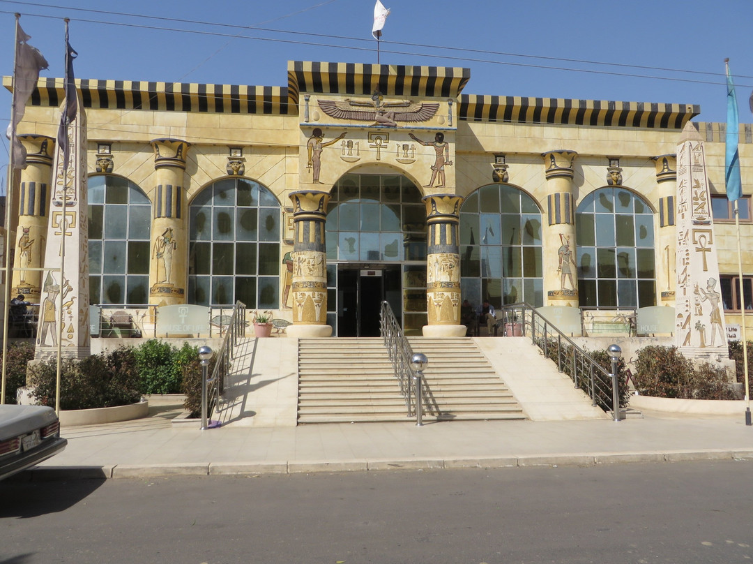 House of Life Abydos主图