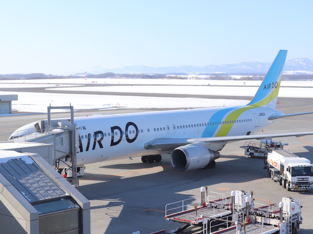 Asahikawa Airport Observation Deck-东神乐町必去景点