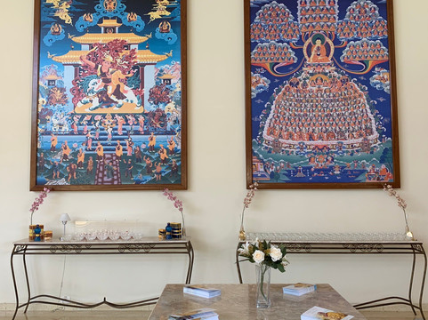 Centro de Meditação Kadampa Brasil-Cabreuva必去景点