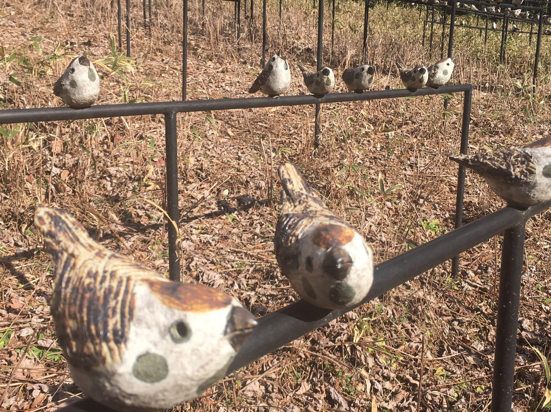 Kasama Geijutsu no mori Park-笠间市必去景点