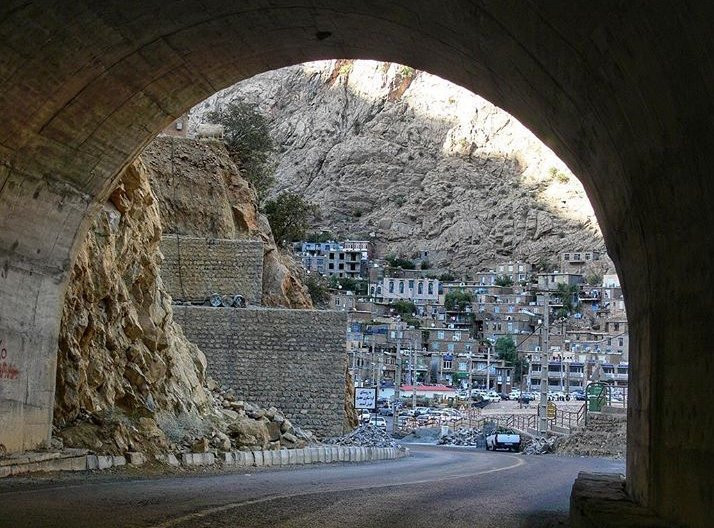 Hajij Village