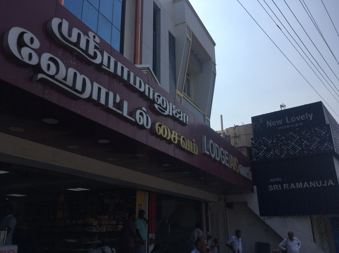 Sri Ramanuja Hotel主图