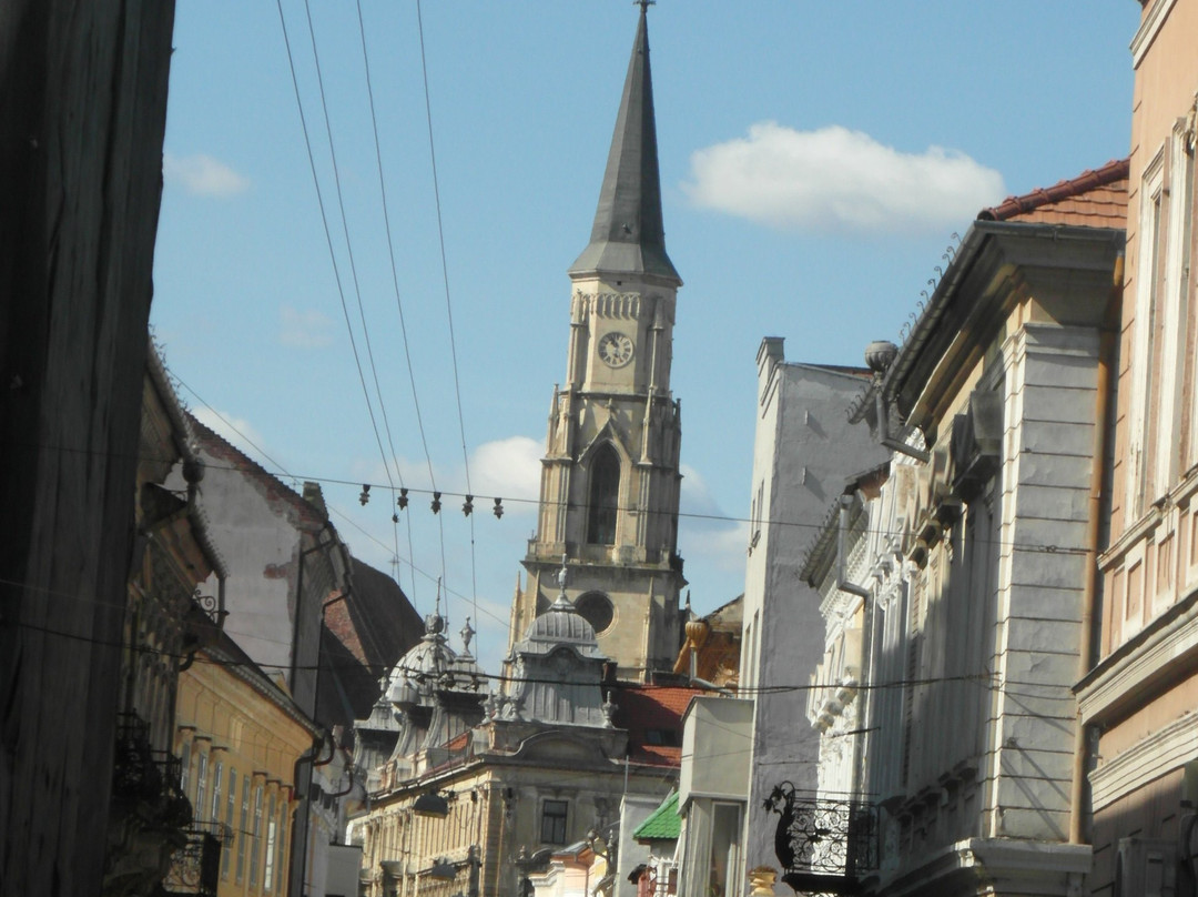 Iuliu Maniu Street景点图片