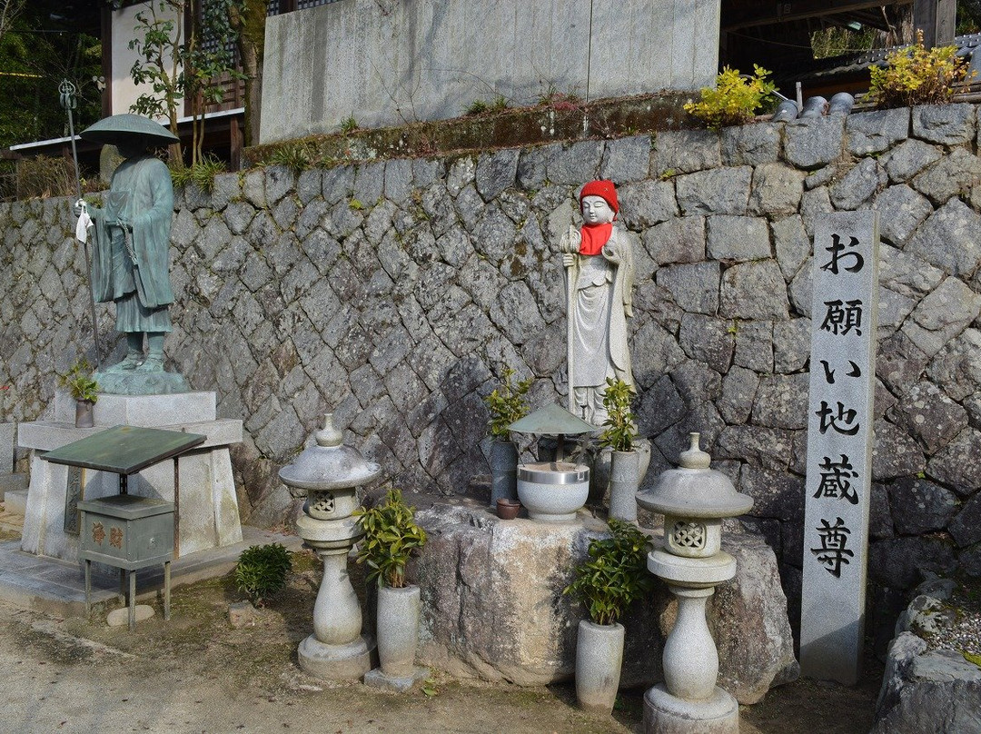 Eifukuji Temple-今治市必去景点