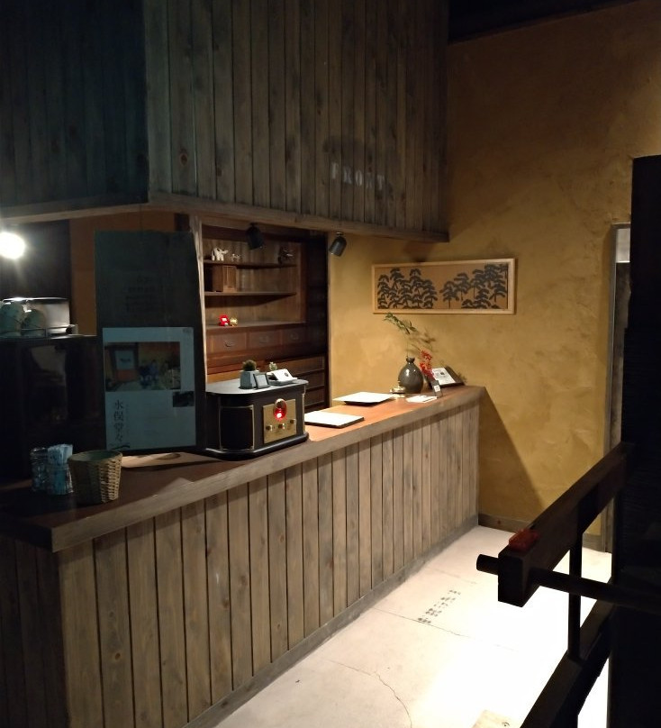 Tsuruno Kawayado Tojiya主图