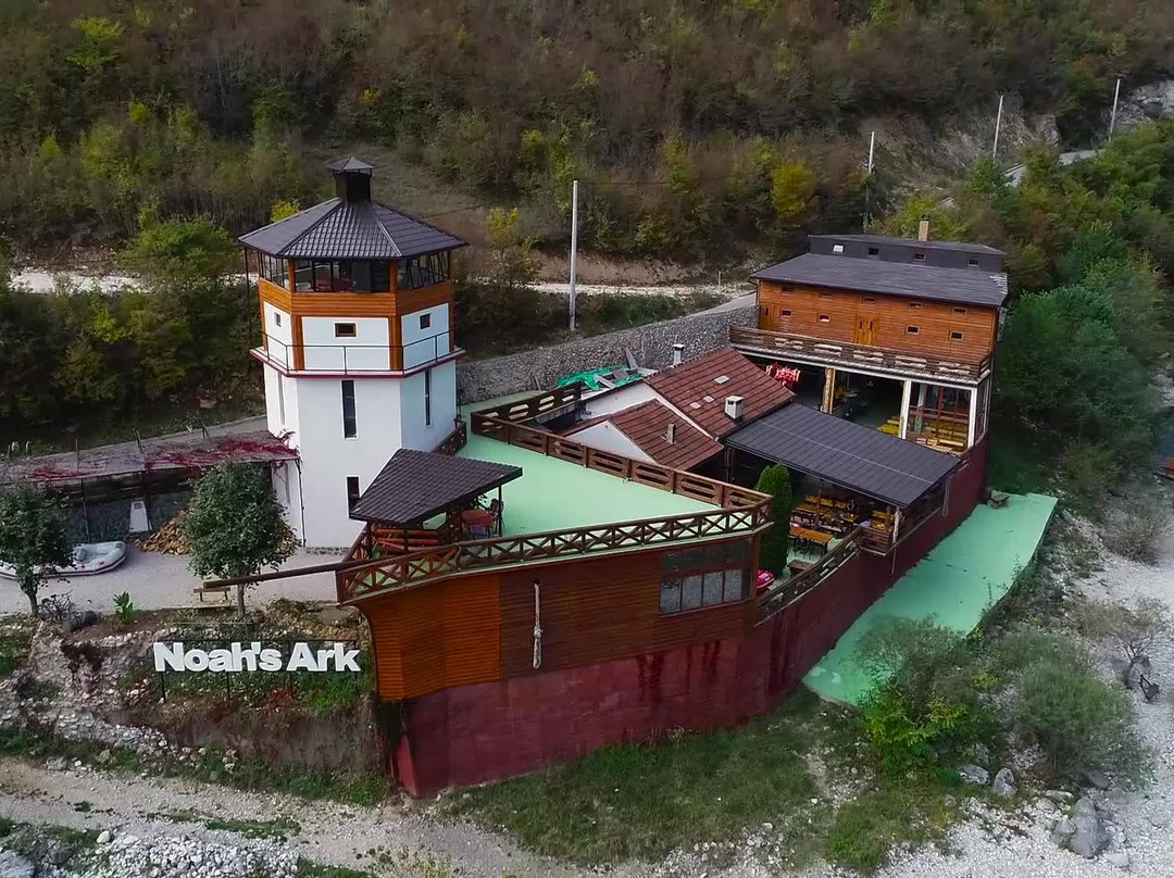 Rafting centar Dzajica buk景点图片